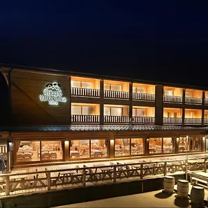 Valformica Resort Asiago